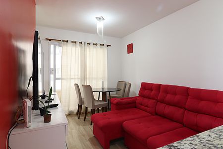Apartamento à venda com 46m², 2 quartos e 1 vagaSala