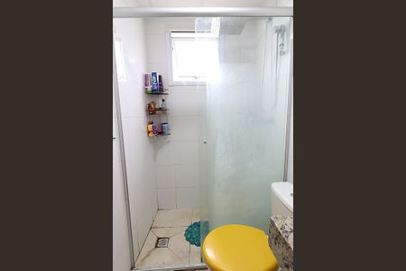 Apartamento à venda com 46m², 2 quartos e 1 vagaBanheiro
