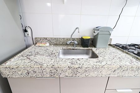 Apartamento à venda com 46m², 2 quartos e 1 vagaÁrea de Serviço