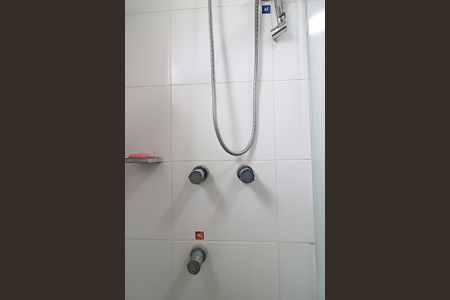 Apartamento à venda com 46m², 2 quartos e 1 vagaBanheiro