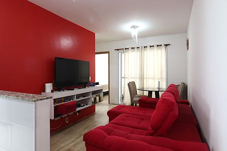 Apartamento à venda com 46m², 2 quartos e 1 vagaSala