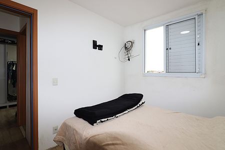 Apartamento à venda com 46m², 2 quartos e 1 vagaQuarto 1