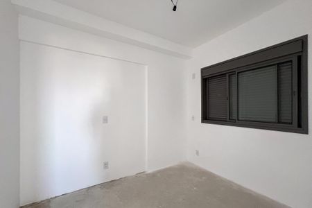 Apartamento à venda com 40m², 2 quartos e sem vagaQuarto 1