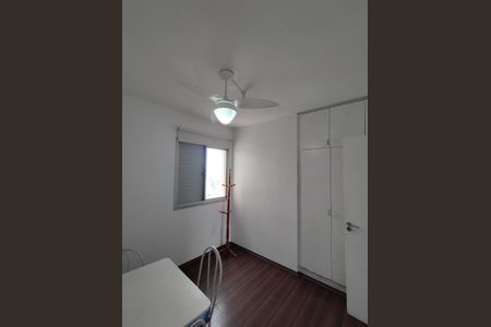 Quarto 1 de apartamento para alugar com 2 quartos, 50m² em Vila Brasilio Machado, São Paulo