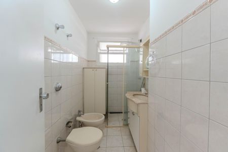 Apartamento à venda com 63m², 1 quarto e 1 vaga Apartamento à venda com 63m², 1 quarto e 1 vagaBanheiro