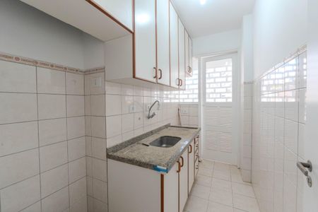 Apartamento à venda com 63m², 1 quarto e 1 vaga Apartamento à venda com 63m², 1 quarto e 1 vagaCozinha