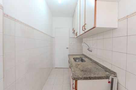 Apartamento à venda com 63m², 1 quarto e 1 vaga Apartamento à venda com 63m², 1 quarto e 1 vagaCozinha