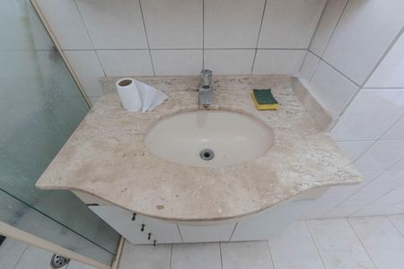 Apartamento à venda com 63m², 1 quarto e 1 vaga Apartamento à venda com 63m², 1 quarto e 1 vagaBanheiro