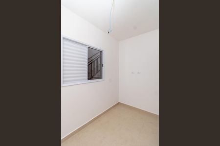 Apartamento à venda com 40m², 2 quartos e sem vagaQuarto 1