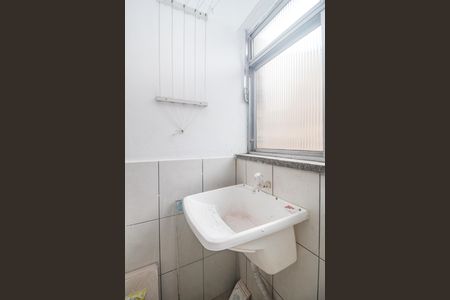 Apartamento para alugar com 110m², 2 quartos e 1 vagaÁrea de Serviço