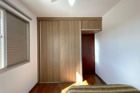 Apartamento à venda com 65m², 2 quartos e 1 vaga Apartamento à venda com 65m², 2 quartos e 1 vagaQuarto