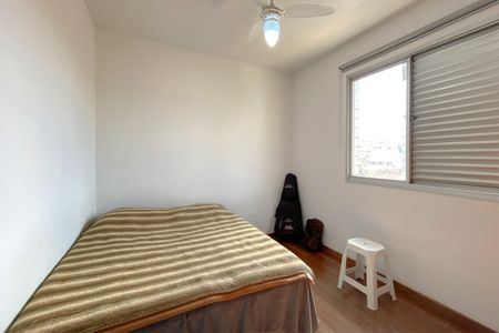 Apartamento à venda com 65m², 2 quartos e 1 vaga Apartamento à venda com 65m², 2 quartos e 1 vagaQuarto