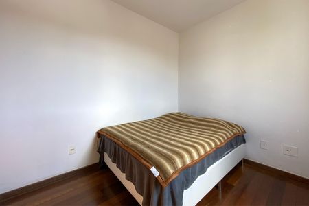 Apartamento à venda com 65m², 2 quartos e 1 vaga Apartamento à venda com 65m², 2 quartos e 1 vagaQuarto