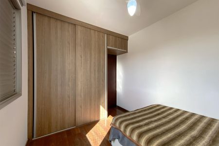 Apartamento à venda com 65m², 2 quartos e 1 vaga Apartamento à venda com 65m², 2 quartos e 1 vagaQuarto