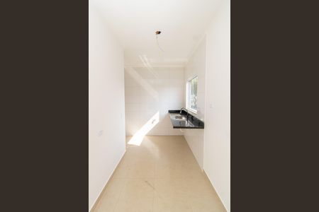 Apartamento à venda com 45m², 2 quartos e sem vagaCozinha