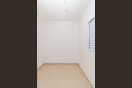 Apartamento à venda com 40m², 2 quartos e sem vagaQuarto 1
