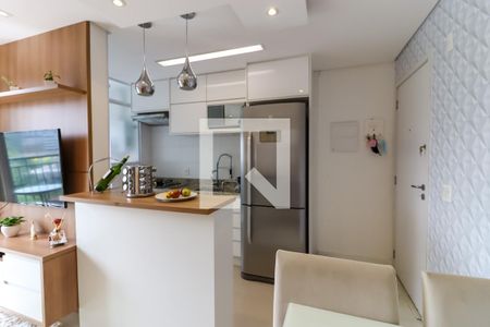 Apartamento à venda com 53m², 2 quartos e 1 vaga