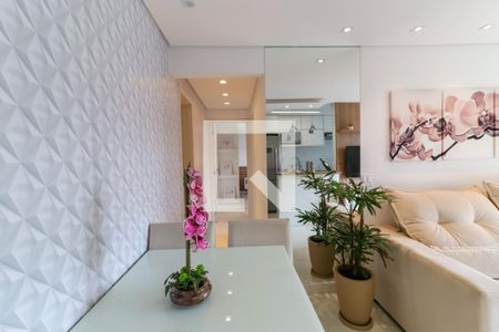 Apartamento à venda com 53m², 2 quartos e 1 vaga