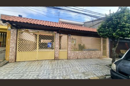 Casa à venda com 220m², 3 quartos e 8 vagas Casa à venda com 220m², 3 quartos e 8 vagasFachada