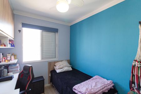 Apartamento à venda com 55m², 2 quartos e 1 vagaQuarto