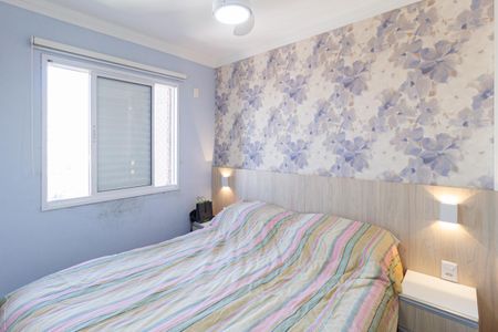 Apartamento à venda com 55m², 2 quartos e 1 vagaSuíte