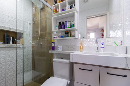 Apartamento à venda com 55m², 2 quartos e 1 vagaBanheiro da suíte