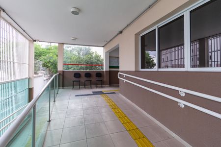 Apartamento à venda com 55m², 2 quartos e 1 vagaHall de entrada