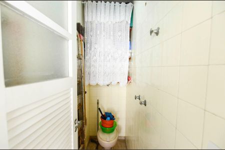 Apartamento à venda com 100m², 3 quartos e 2 vagasBanheiro de Serviço
