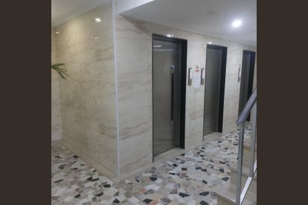 Apartamento à venda com 81m², 2 quartos e sem vaga Apartamento à venda com 81m², 2 quartos e sem vagaELEVADOR
