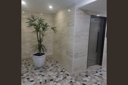 Apartamento à venda com 81m², 2 quartos e sem vaga Apartamento à venda com 81m², 2 quartos e sem vagaELEVADOR