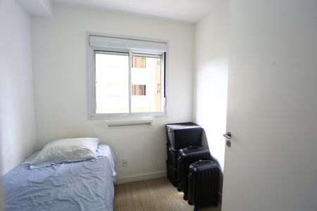 Apartamento para alugar com 39m², 2 quartos e sem vaga Apartamento para alugar com 39m², 2 quartos e sem vagaQuarto 2