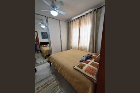 Apartamento à venda com 131m², 3 quartos e 2 vagas Apartamento à venda com 131m², 3 quartos e 2 vagasFoto 14