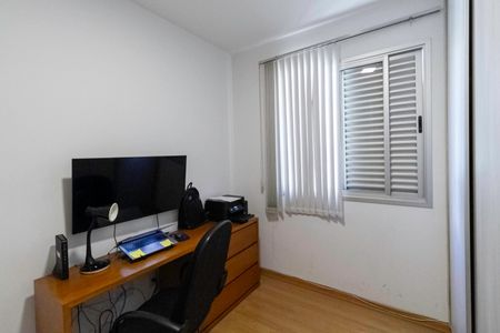 Apartamento à venda com 84m², 3 quartos e 2 vagasQuarto 2
