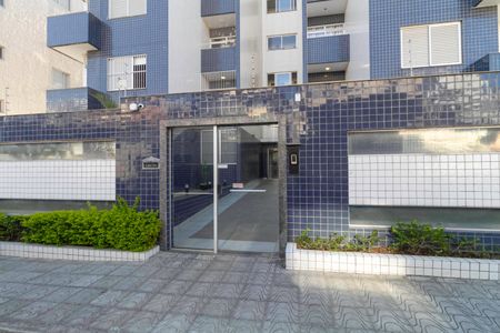 Apartamento à venda com 84m², 3 quartos e 2 vagasFachada