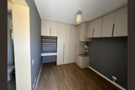 Apartamento à venda com 62m², 2 quartos e 1 vaga Apartamento à venda com 62m², 2 quartos e 1 vagaFoto 09