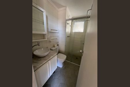 Apartamento à venda com 62m², 2 quartos e 1 vaga Apartamento à venda com 62m², 2 quartos e 1 vagaFoto 10