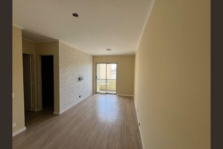 Apartamento à venda com 62m², 2 quartos e 1 vaga Apartamento à venda com 62m², 2 quartos e 1 vagaFoto 01