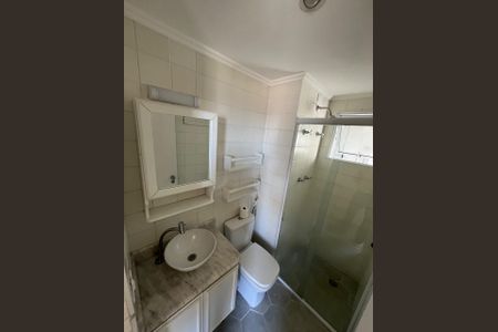 Apartamento à venda com 62m², 2 quartos e 1 vaga Apartamento à venda com 62m², 2 quartos e 1 vagaFoto 11