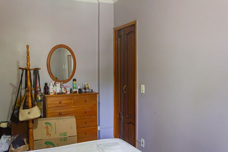 Quarto de apartamento à venda com 1 quarto, 57m² em Lapa de Baixo, São Paulo