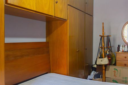 Apartamento à venda com 57m², 1 quarto e 1 vaga Apartamento à venda com 57m², 1 quarto e 1 vagaQuarto