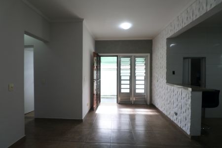 Sala de apartamento para alugar com 2 quartos, 70m² em Jardim Santa Maria, Guarujá