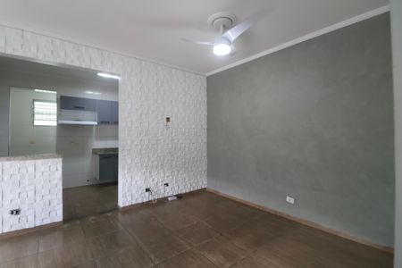 Sala de apartamento para alugar com 2 quartos, 70m² em Jardim Santa Maria, Guarujá