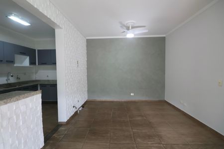Sala de apartamento para alugar com 2 quartos, 70m² em Jardim Santa Maria, Guarujá