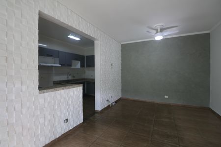 Sala de apartamento para alugar com 2 quartos, 70m² em Jardim Santa Maria, Guarujá