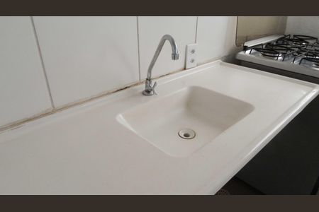 Apartamento para alugar com 40m², 2 quartos e 1 vaga Apartamento para alugar com 40m², 2 quartos e 1 vagaÁrea comum - Salão de Festa 2