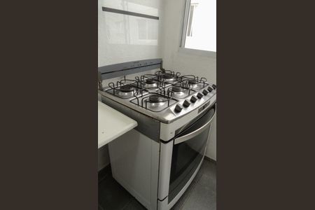 Apartamento para alugar com 40m², 2 quartos e 1 vagaÁrea comum - Salão de Festa 1