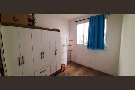 Apartamento para alugar com 40m², 2 quartos e 1 vaga Apartamento para alugar com 40m², 2 quartos e 1 vagaQuarto 2