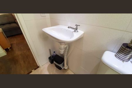 Apartamento para alugar com 40m², 2 quartos e 1 vaga Apartamento para alugar com 40m², 2 quartos e 1 vagaBanheiro Social