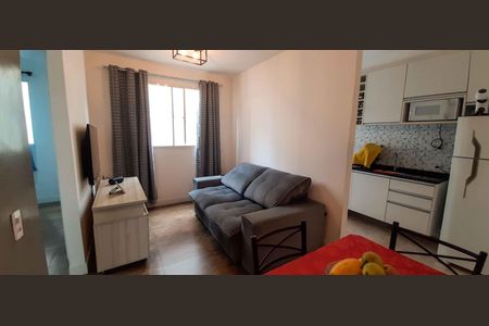 Apartamento para alugar com 40m², 2 quartos e 1 vaga Apartamento para alugar com 40m², 2 quartos e 1 vagaSala