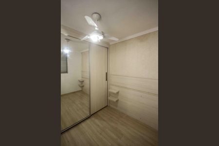 Apartamento para alugar com 115m², 2 quartos e 1 vaga Apartamento para alugar com 115m², 2 quartos e 1 vagaQuarto